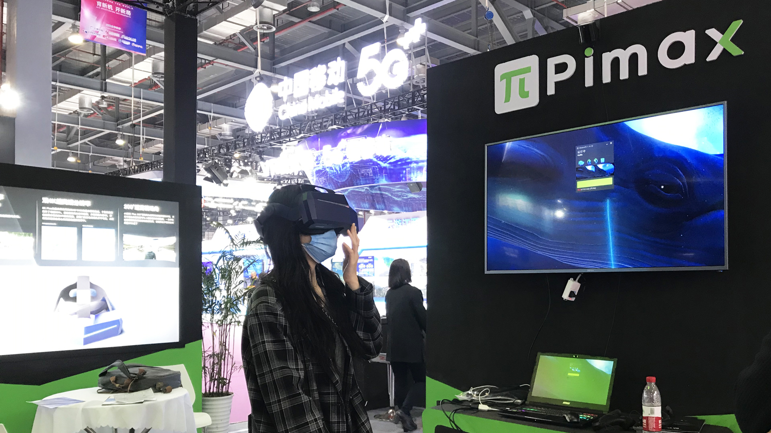 2020世界VR產業大會雲峰會啟幕