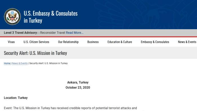 美國駐土耳其大使館接到恐襲報告