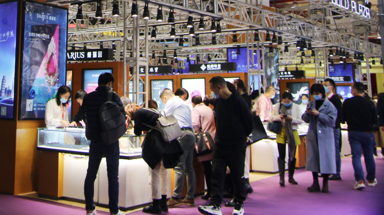 多款國潮文創產品亮相2020中國國際珠寶展