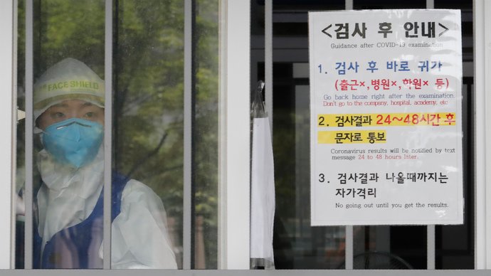 韓國疫情迅速反彈 中國駐韓使館發提醒