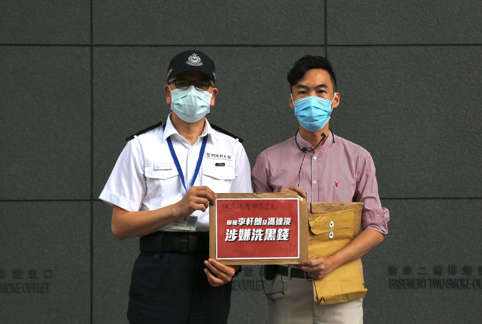 舉報李軒朗及馮達浚涉洗黑錢賄選高松傑籲區議員守法- 新聞- 大公文匯網