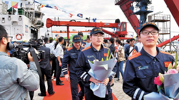 創造10909米中國載人深潛新紀錄　奮鬥者號凱旋　習近平函賀