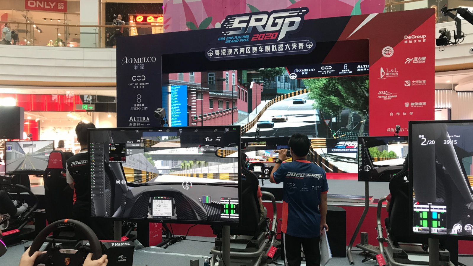 粵港澳大灣區賽車模擬器大獎賽總決賽下月澳門舉行 香港3選手角逐
