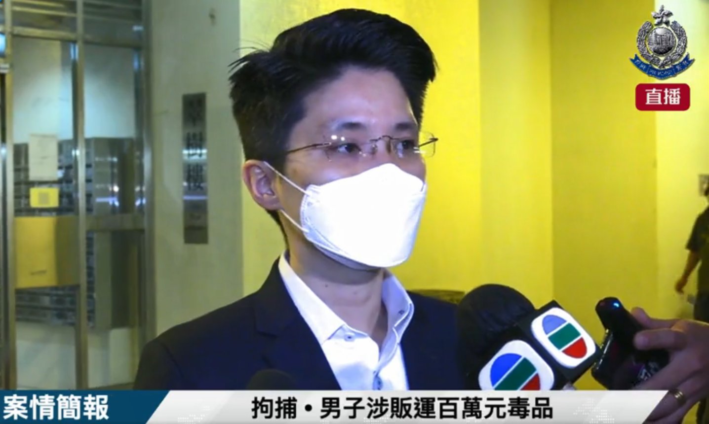 涉販運值百萬毒品 梨木樹1男被捕 - 新聞 - 大公文匯網
