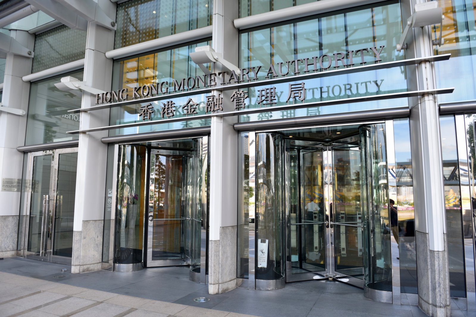 香港11月底官方外匯儲備資產4860億美元- 香港- 大公文匯網