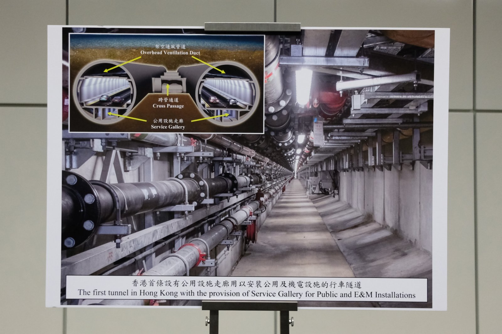 屯門-赤鱲角隧道將於本月27日(周日)全面開通。屆時，屯門至赤鱲角隧道及青嶼幹線的收費將會豁免。整條連接路全面開通後，屯門南和香港國際機場路程縮短22公里，較現時節省約20分鐘車程，能紓緩屯門南經屯門公路以至一帶道路的擠塞。與此同時，「港珠澳大橋港車北上不設配額計劃」亦會推行，合資格的香港私家車毋須取得常規配額，便可經港珠澳大橋進出廣東省。