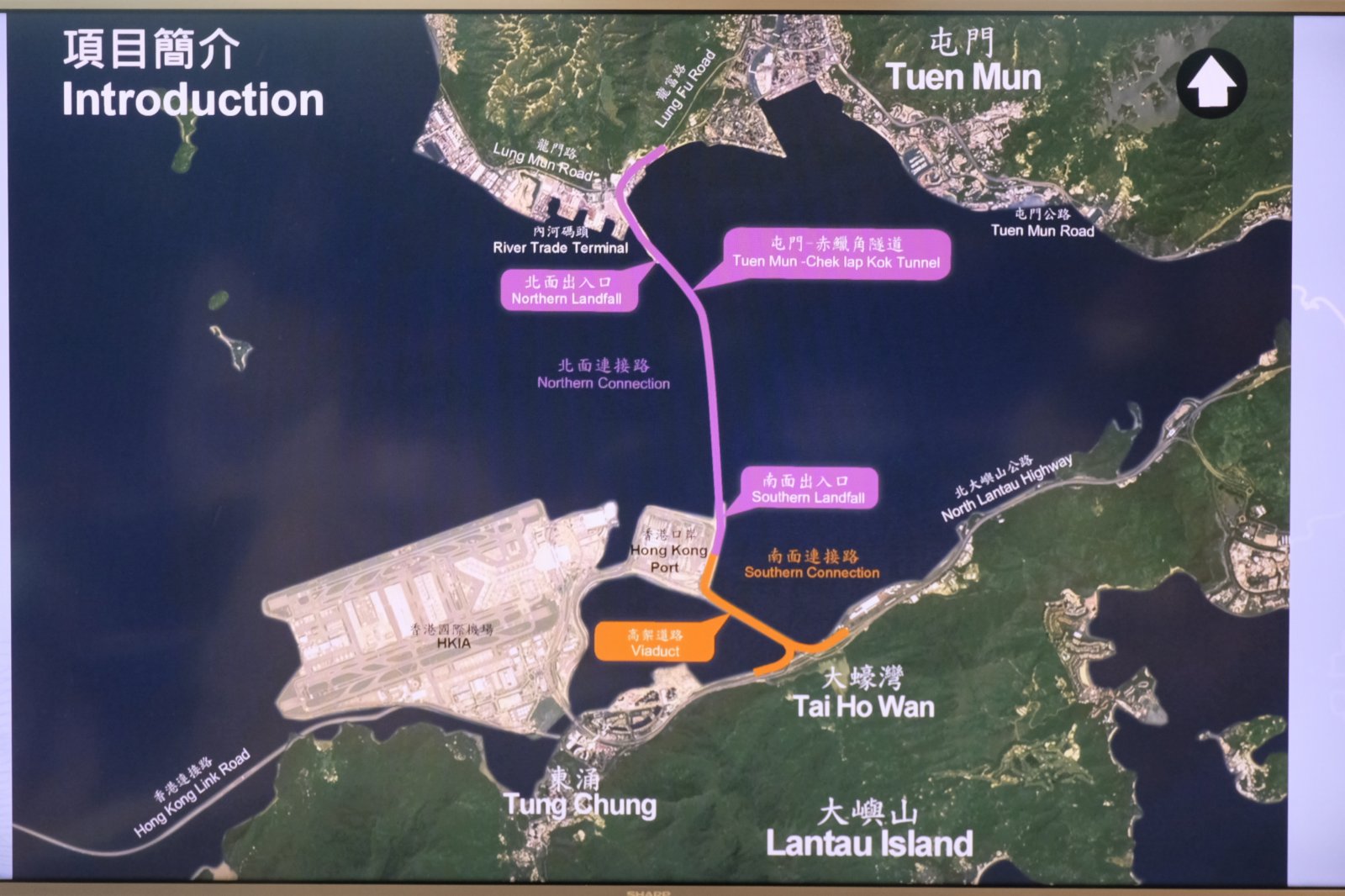 屯門-赤鱲角隧道將於本月27日(周日)全面開通。屆時，屯門至赤鱲角隧道及青嶼幹線的收費將會豁免。整條連接路全面開通後，屯門南和香港國際機場路程縮短22公里，較現時節省約20分鐘車程，能紓緩屯門南經屯門公路以至一帶道路的擠塞。與此同時，「港珠澳大橋港車北上不設配額計劃」亦會推行，合資格的香港私家車毋須取得常規配額，便可經港珠澳大橋進出廣東省。