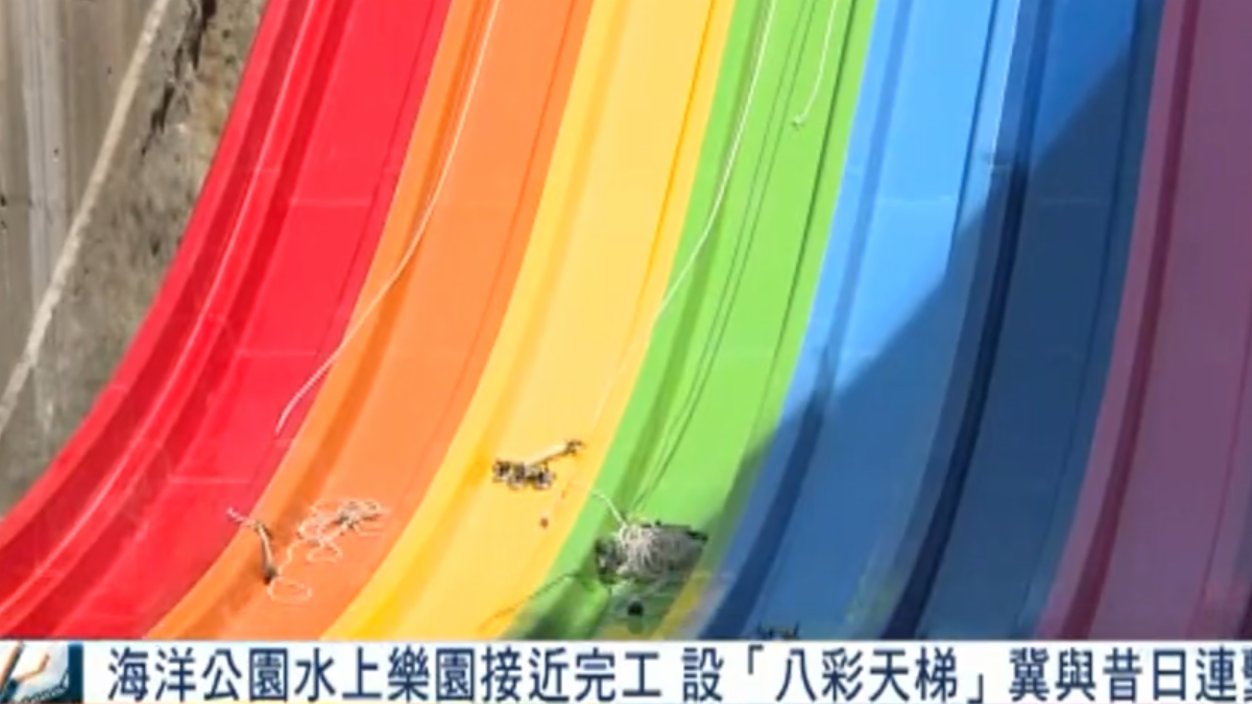 劉鳴煒 水上樂園獲撥款後開始招聘最快暑假開幕 港聞 大公文匯網