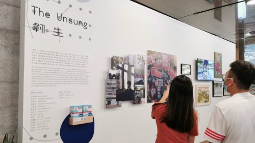 大館賽馬會藝方展品涉黑暴郭偉強促當局正視 要聞 大公文匯新聞 大館賽馬會藝方展品涉黑暴郭偉強促當局正視 要聞 大公文匯新聞