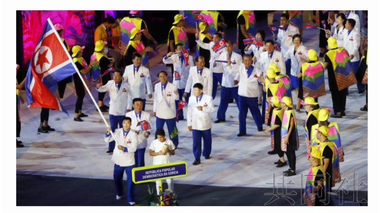 朝鮮宣布不參加東京奧運會　日本奧運相：正在確認詳情