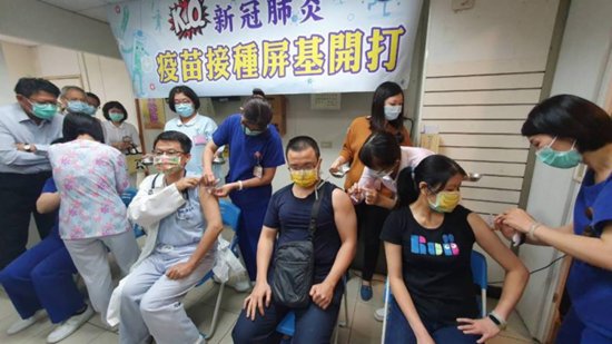 台灣阿斯利康疫苗開放全體醫事人員接種
