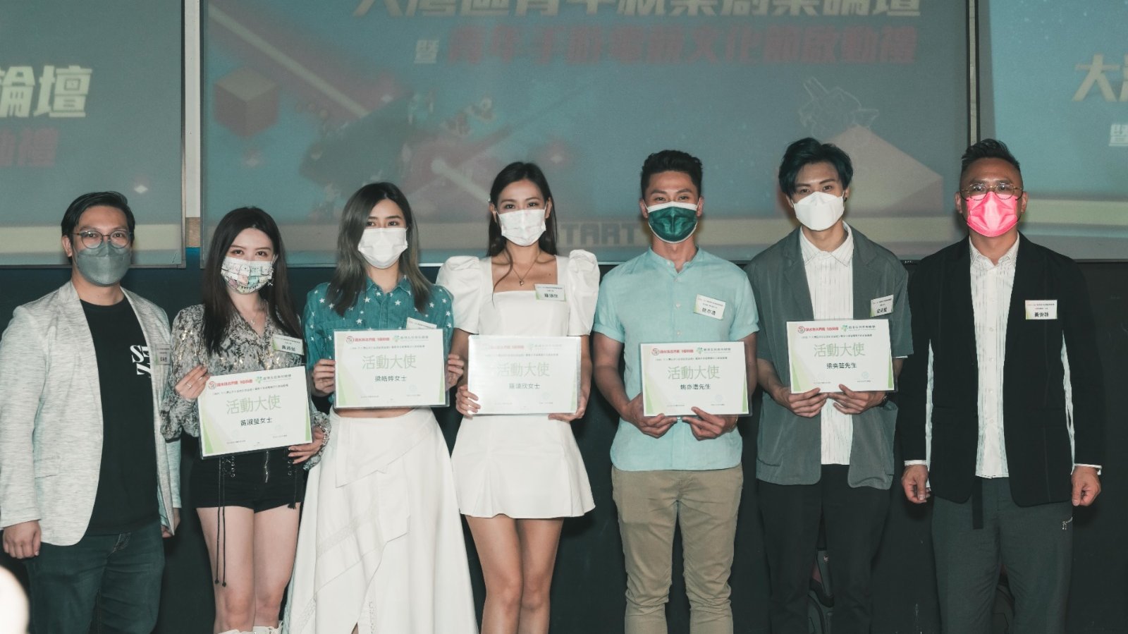 大灣區青年創就業論壇舉行　勉青年粵港合作中覓機遇