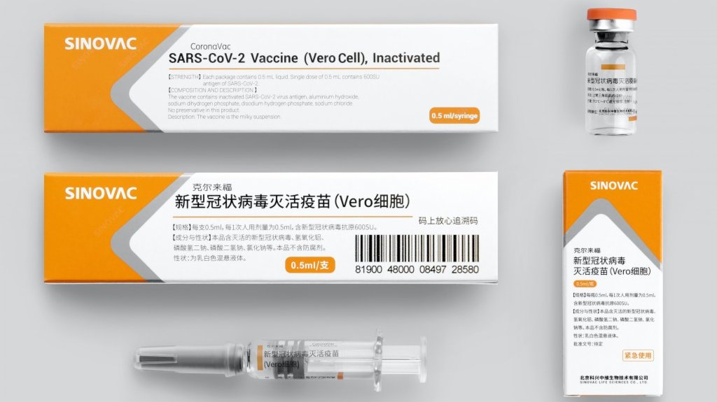 首批中國產新冠疫苗運抵厄瓜多爾