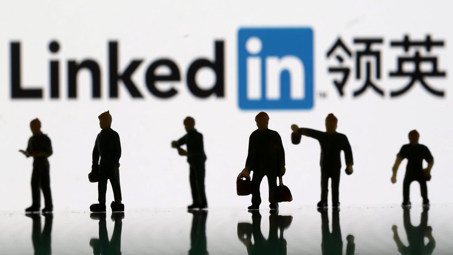 LinkedIn洩五億用戶資料　港人或中招