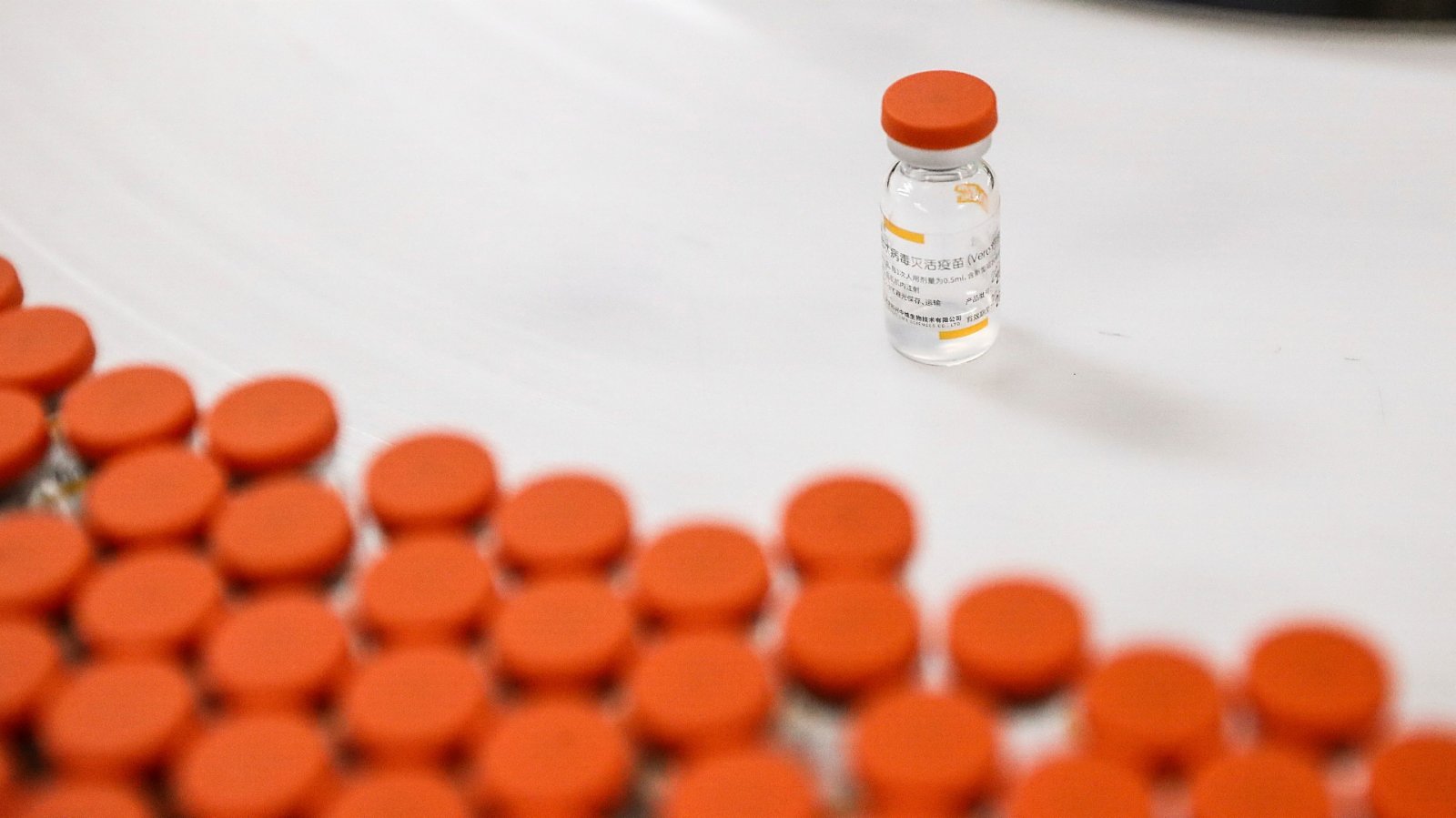 烏克蘭開始進行中國新冠疫苗接種工作