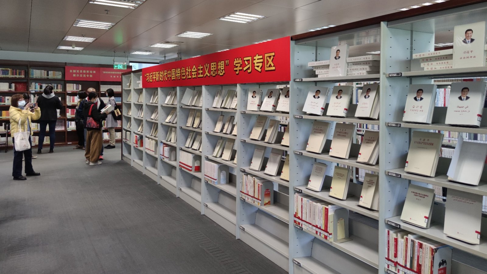 國圖開啟「世界讀書日」活動　將推中國戰「疫」記憶庫專題