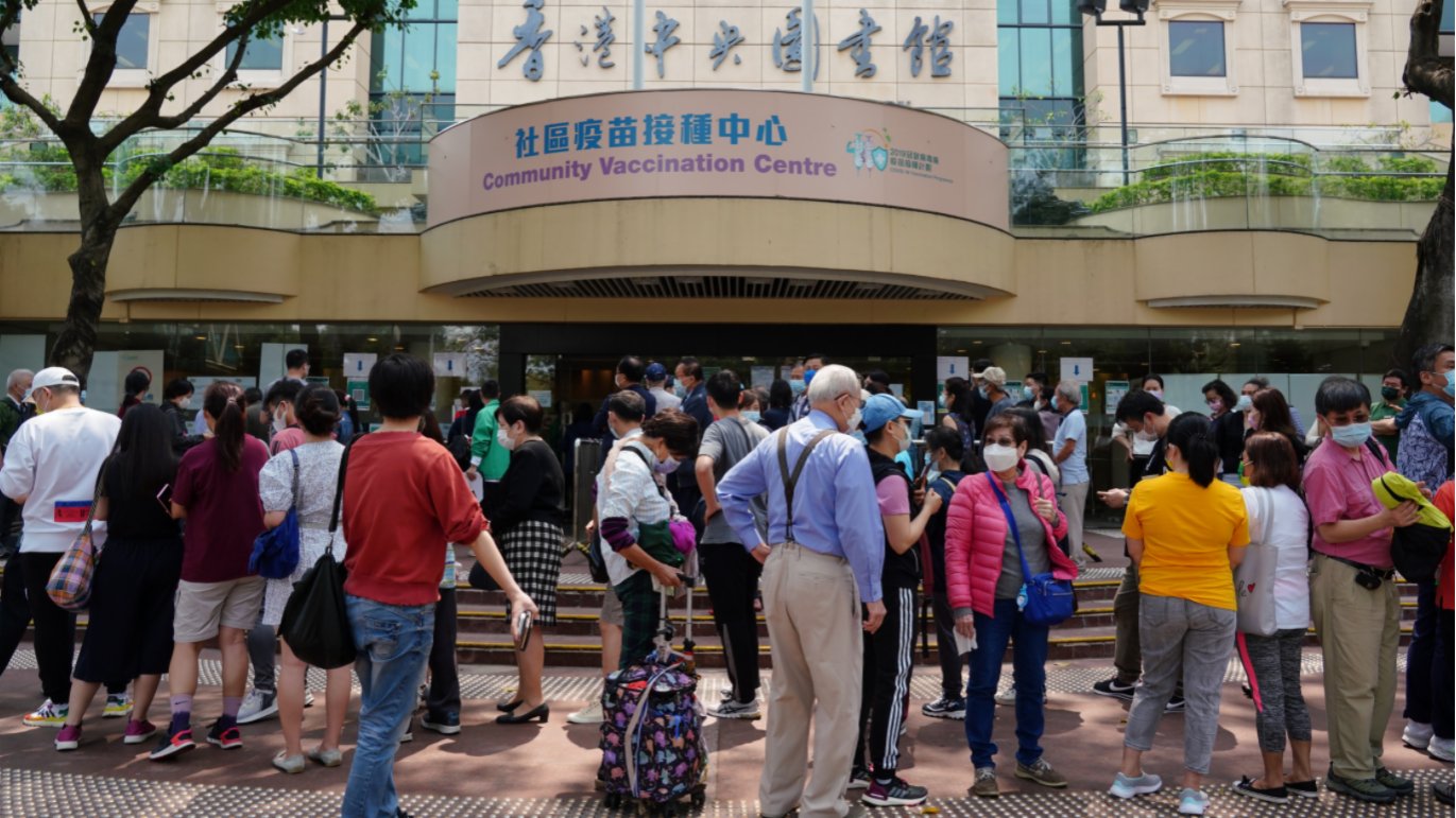 井水集丨香港抗疫的最大挑戰