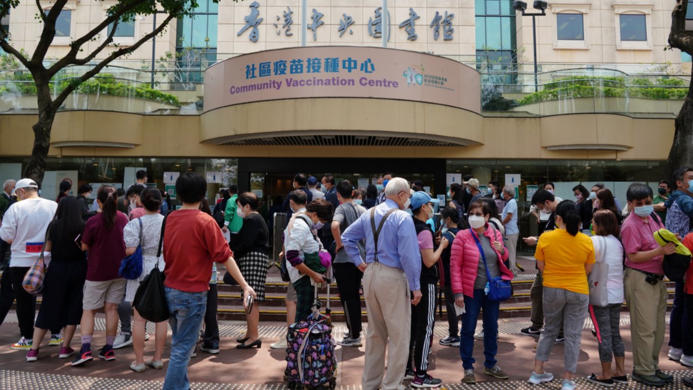 香港近99萬市民已打疫苗　逾57萬人完成兩針接種