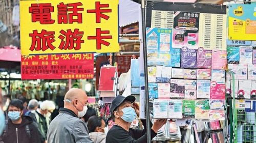 網上聯署行動要求h M公開道歉高松傑 新疆棉花不容污名化 港聞 大公文匯網