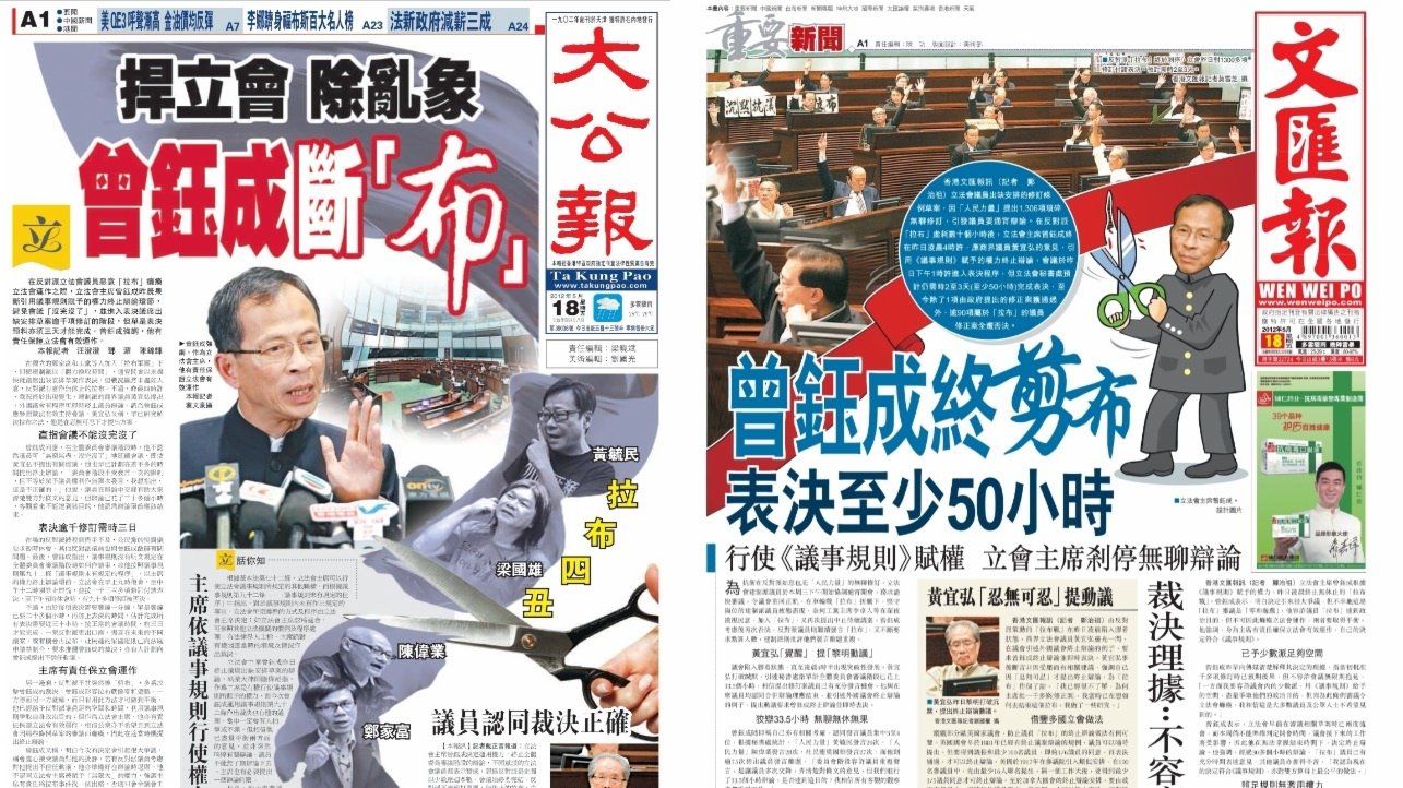香港前立法會議員黃宜弘去世  曾最盼台灣回歸