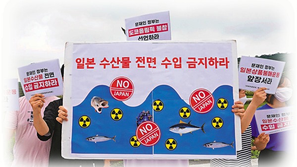 聯合國3度要求訪核災民　日本拒回覆