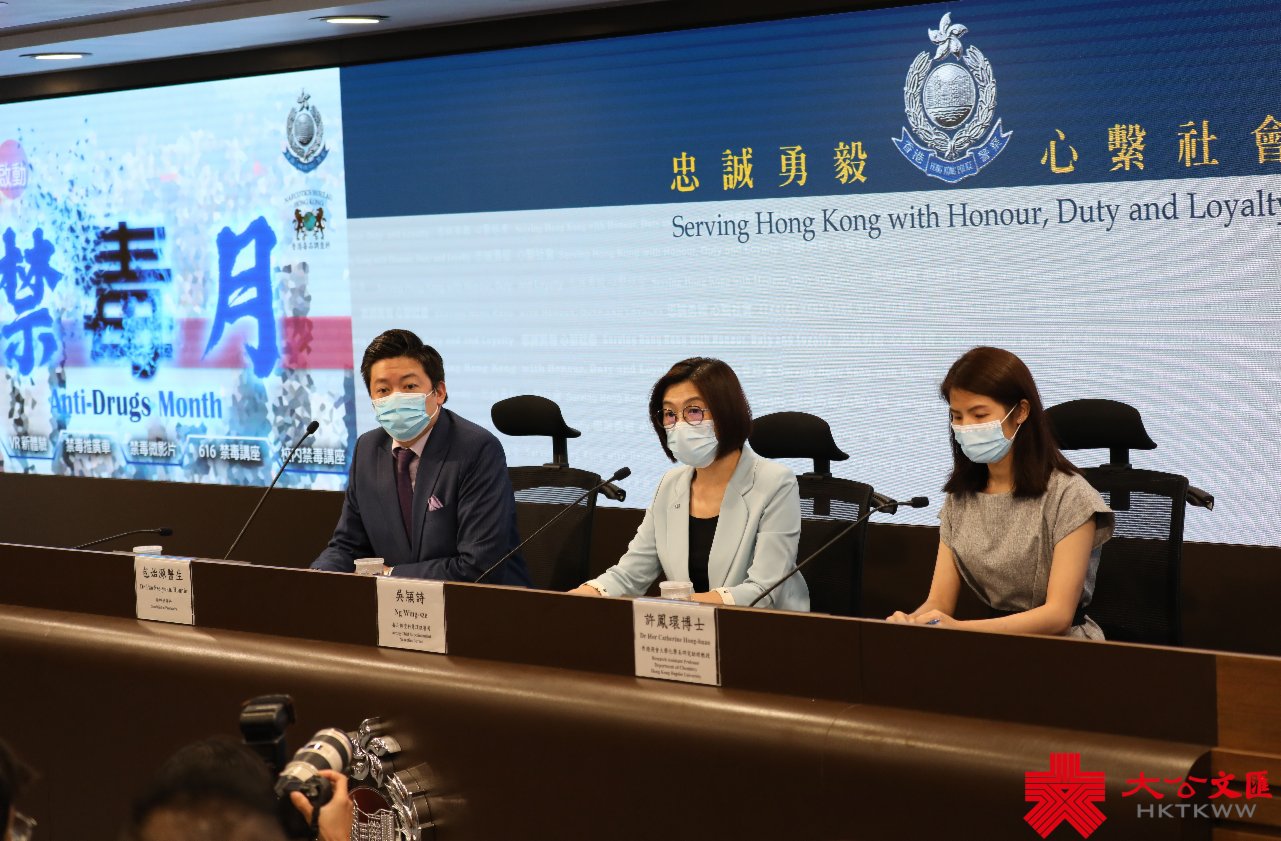 此外，警方還將在周三(16日)舉行「616禁毒講座」，邀請不同界別的嘉賓講者交流，包括毒品專家醫生、社工及律政司、禁毒處代表，向市民提供不同資訊，辨識懷疑吸毒個案的資訊，講座會在當日晚上在警方的社交平台直播。（大公文匯網記者攝）