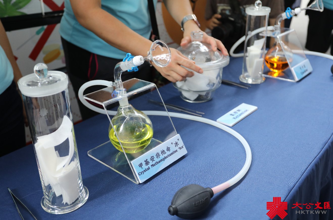 此外，警方還將在周三(16日)舉行「616禁毒講座」，邀請不同界別的嘉賓講者交流，包括毒品專家醫生、社工及律政司、禁毒處代表，向市民提供不同資訊，辨識懷疑吸毒個案的資訊，講座會在當日晚上在警方的社交平台直播。（大公文匯網記者攝）