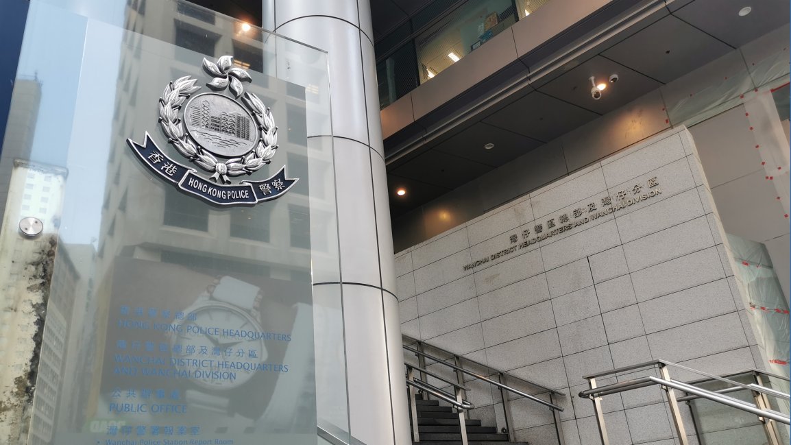 5人涉串謀發布煽動刊物被警拘　據悉為香港言語治療師總工會成員
