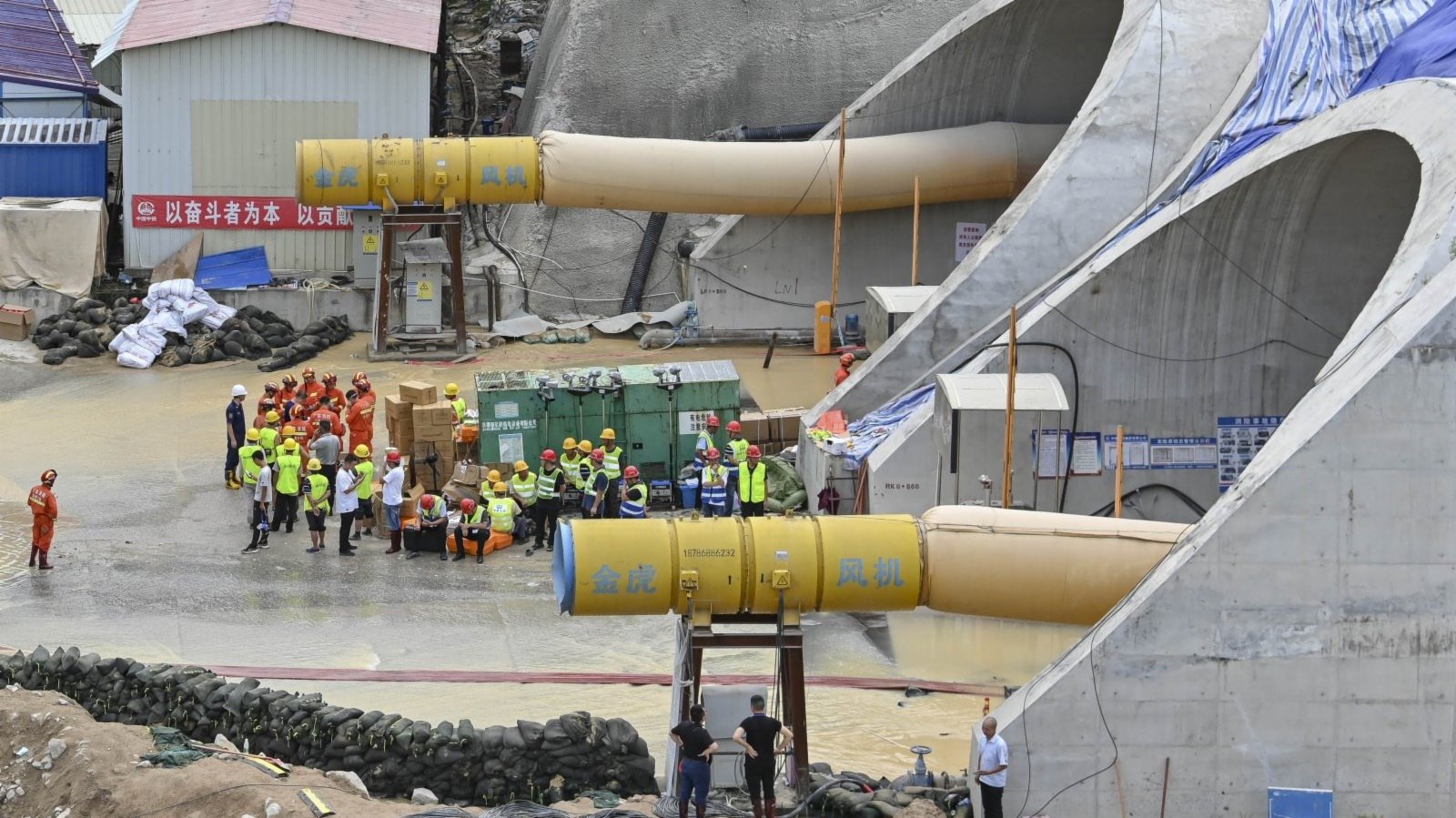 珠海石景山隧道透水事故14名被困人員已全部找到並確認遇難