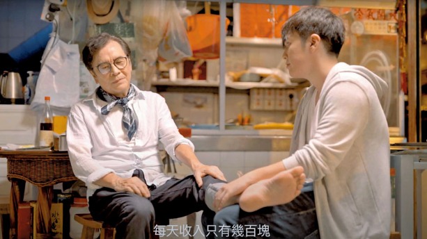 「美麗香港 人·情·事」短片拍攝計劃反應好　姜大衛父子首合作　教兒壓力即動力