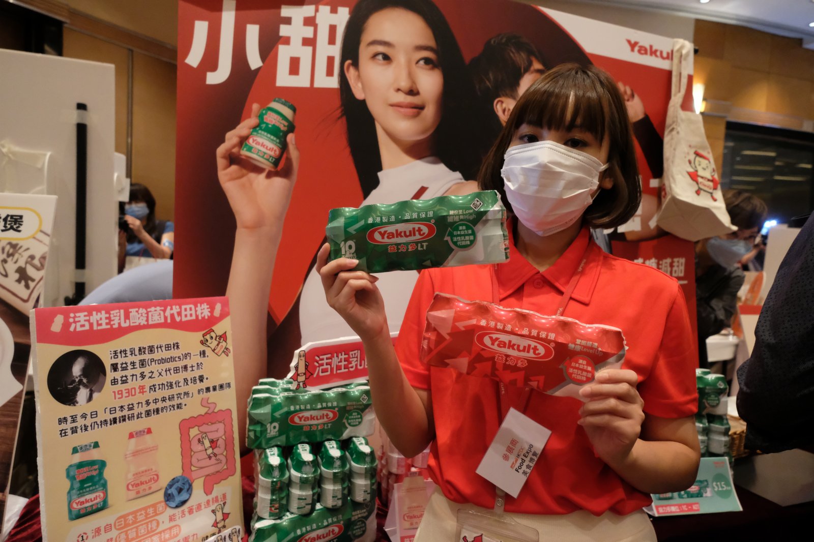 8月4日下午，香港貿發局聯同參展商舉行記者會向傳媒介紹特色產品。美食博覽、香港國際美酒展(特別展)、香港國際茶展、家電·家品·博覽以及美與健生活博覽，將於本月12日在香港會議展覽中心同期揭幕，預期共有超過880家展商參與，為大眾提供一站式多元化購物體驗。