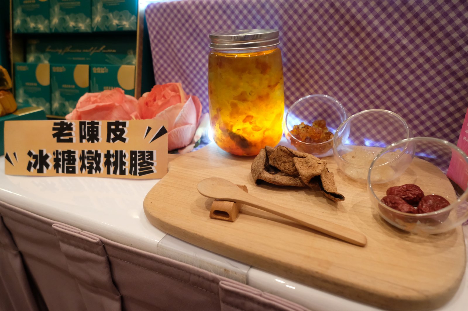 8月4日下午，香港貿發局聯同參展商舉行記者會向傳媒介紹特色產品。美食博覽、香港國際美酒展(特別展)、香港國際茶展、家電·家品·博覽以及美與健生活博覽，將於本月12日在香港會議展覽中心同期揭幕，預期共有超過880家展商參與，為大眾提供一站式多元化購物體驗。