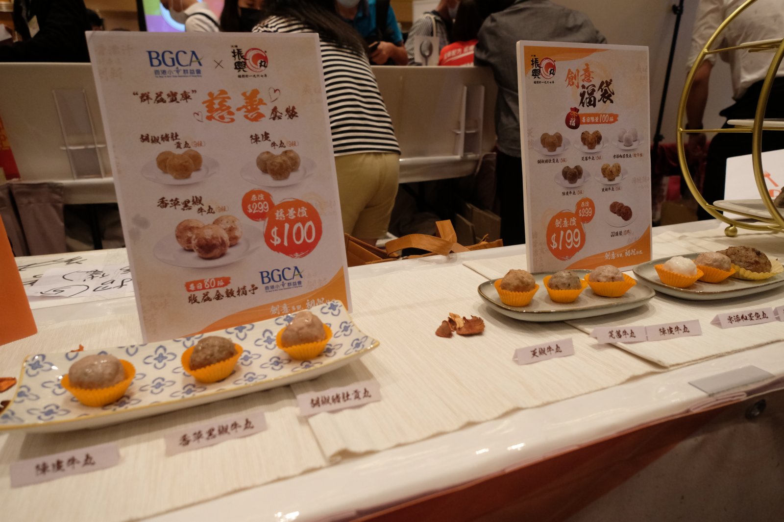 8月4日下午，香港貿發局聯同參展商舉行記者會向傳媒介紹特色產品。美食博覽、香港國際美酒展(特別展)、香港國際茶展、家電·家品·博覽以及美與健生活博覽，將於本月12日在香港會議展覽中心同期揭幕，預期共有超過880家展商參與，為大眾提供一站式多元化購物體驗。