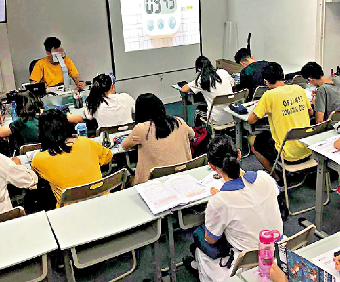 香港補教市場家長消費行為與需求分析