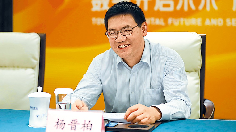 大公專訪 | 北京副市長楊晉柏：服貿拓商機 　京港互利共贏