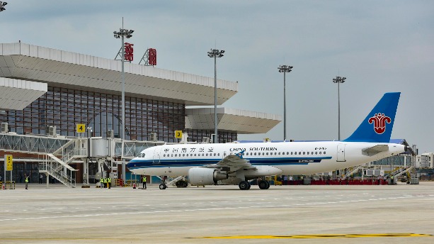 粵北重要支點機場「韶關機場」成功試飛　擬年內通航