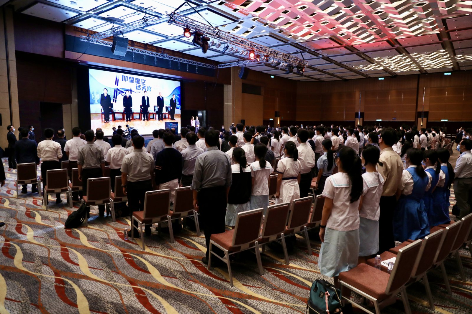 「時代精神耀香江」之仰望星空話天宮活動舉行，三名神舟十二號載人飛船航天員聶海勝、劉伯明、湯洪波，將在天宮空間站與香港青少年實時連線交流，並帶領香港市民參觀空間站的天和核心艙，及回答大家想知的問題。（大公文匯全媒體記者李斯哲攝）