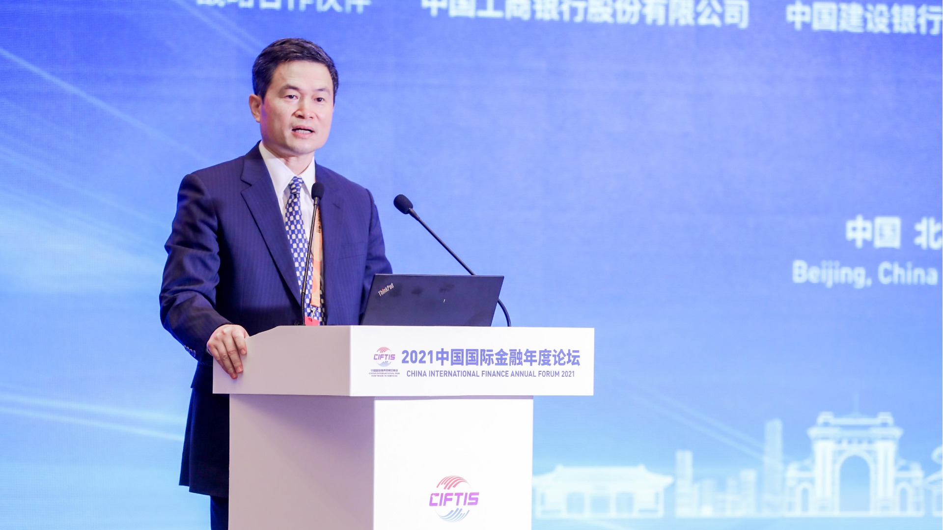 證監會副主席：進一步優化滬深港通機制支持境內外企業赴香港上市- 要聞- 大公文匯網