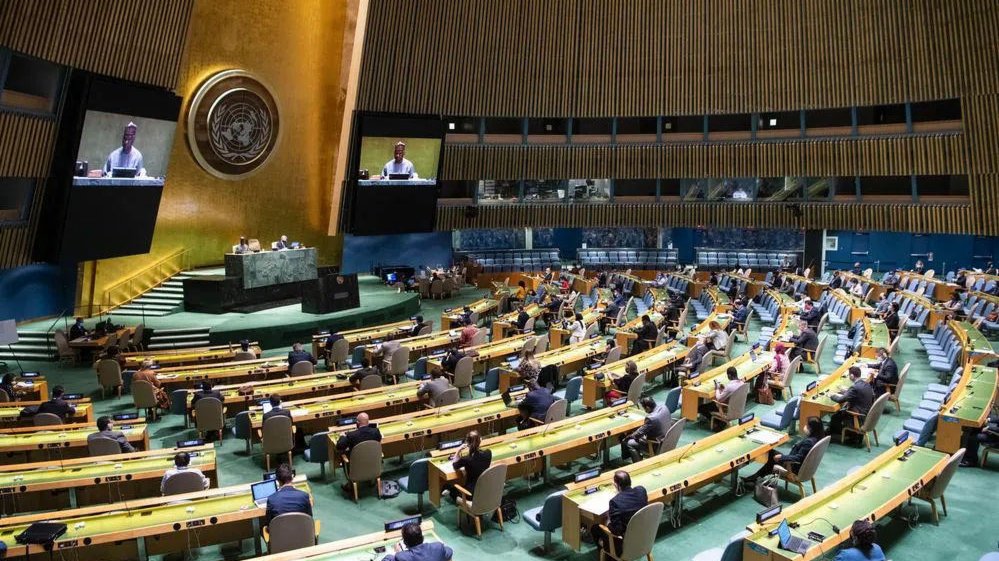 第76屆聯合國大會開幕