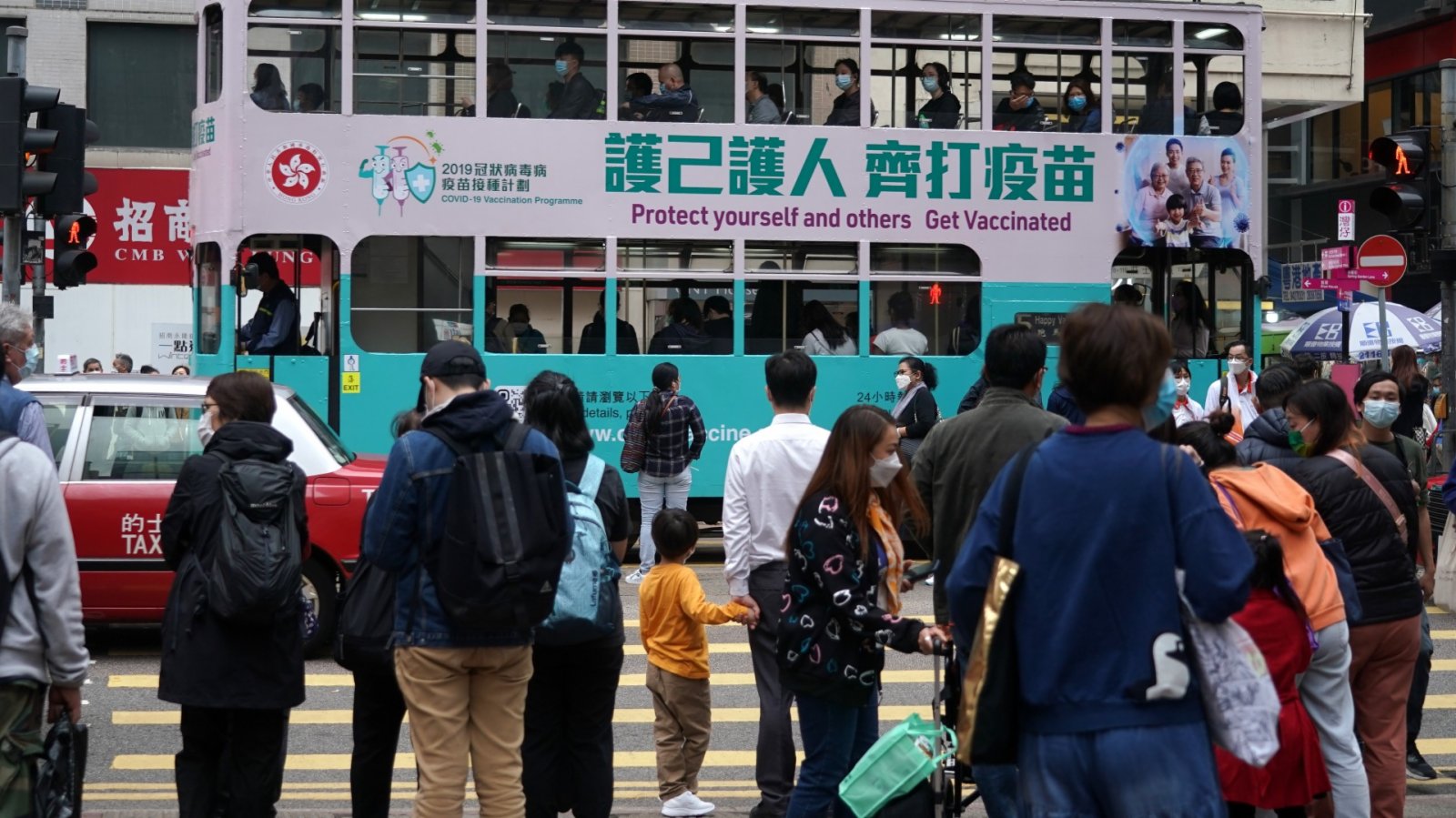 香港市民中秋節免費乘電車