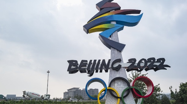 一起向未來！北京冬奧會和冬殘奧會主題口號發布