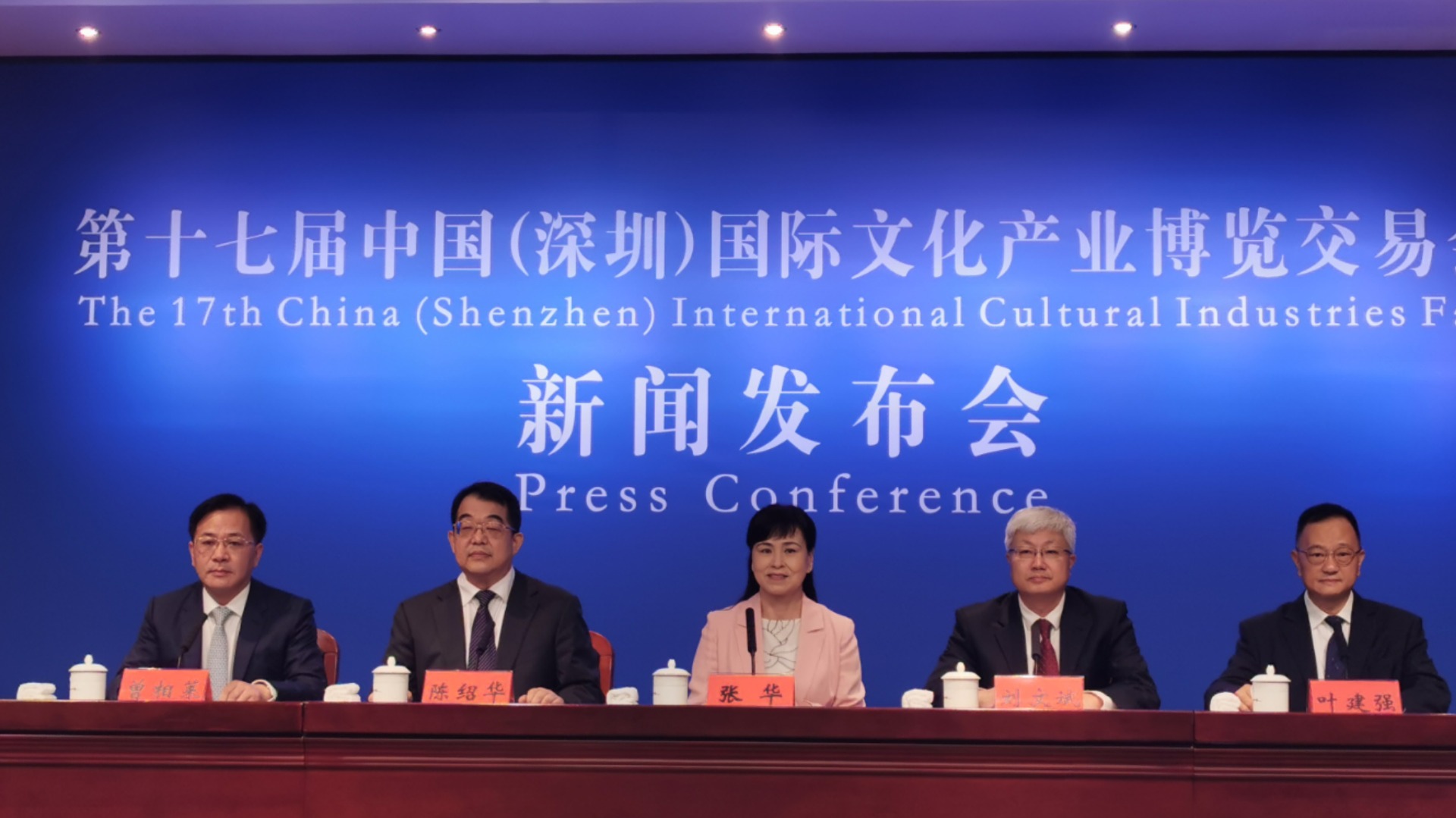文博會23日深圳舉行　助推傳統文化產業數字化轉型