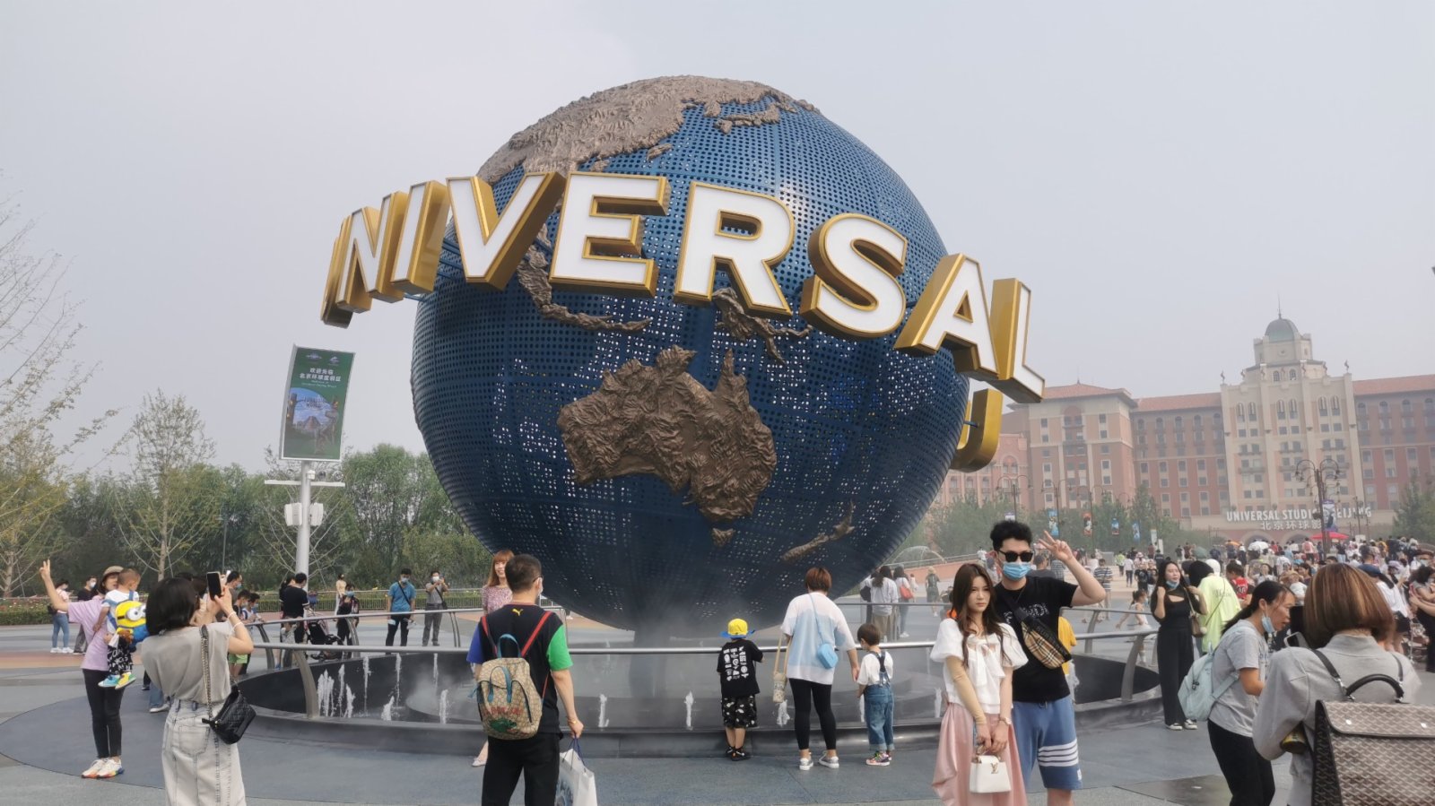北京環球影城正式開園　年接待量料逾1000萬人次