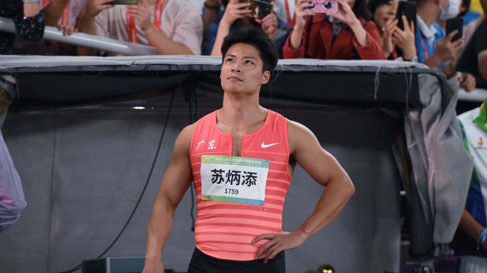 蘇炳添第十次跑進10秒大關　首奪全運會百米個人金牌
