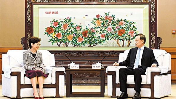 林鄭月娥與重慶市領導會面