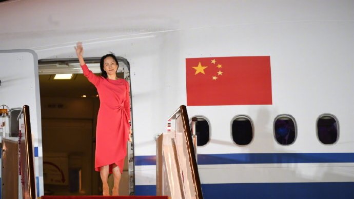 孟晚舟回到中國 加拿大共產黨發推特祝賀