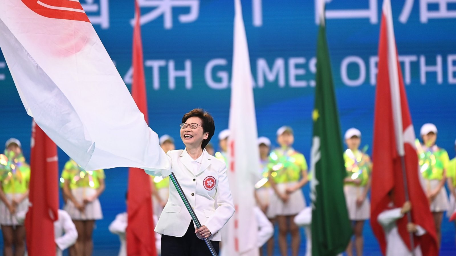 林鄭參與全運會會旗交接儀式　2025年相約粵港澳