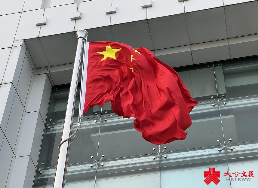 今日(10月1日)是國慶節，香港中聯辦早晨舉行升旗儀式，慶祝中華人民共和國成立72周年。中聯辦主任駱惠寧等出席升旗禮（大公文匯全媒體記者 攝）