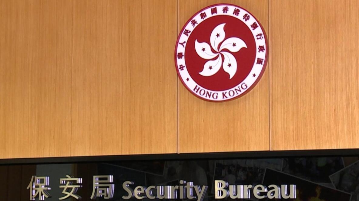 保安局：台灣准陳同佳入境已可結案　解決事件主導權在台灣