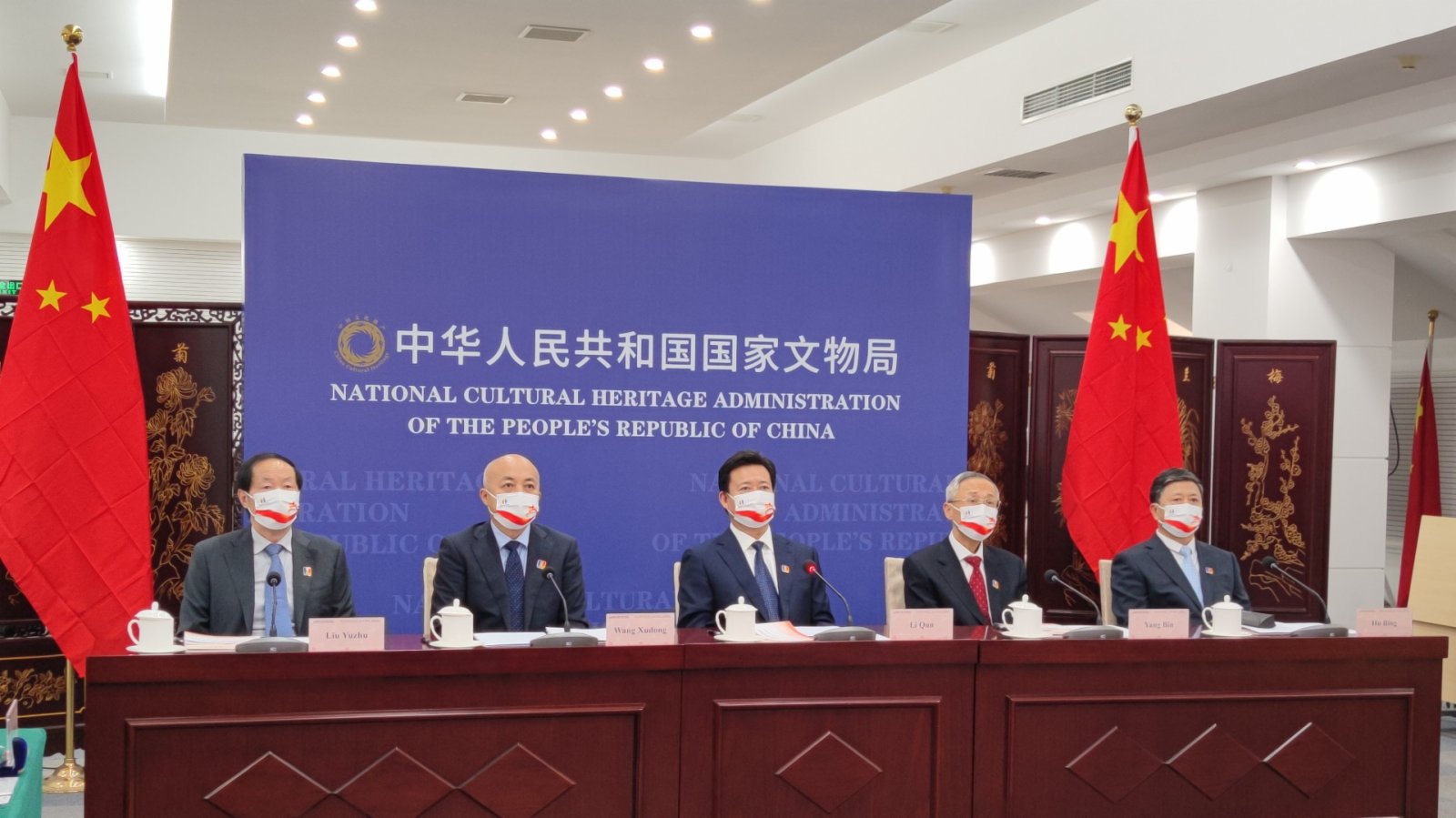 亞洲文化遺產保護對話會北京開幕　港文保專家將分享香港經驗